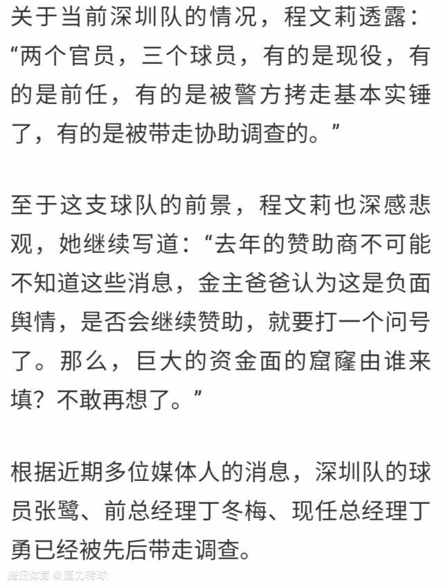 白孝文黑娃可以也掺乎进来，算是二耳目物，增添点故事的扭力。